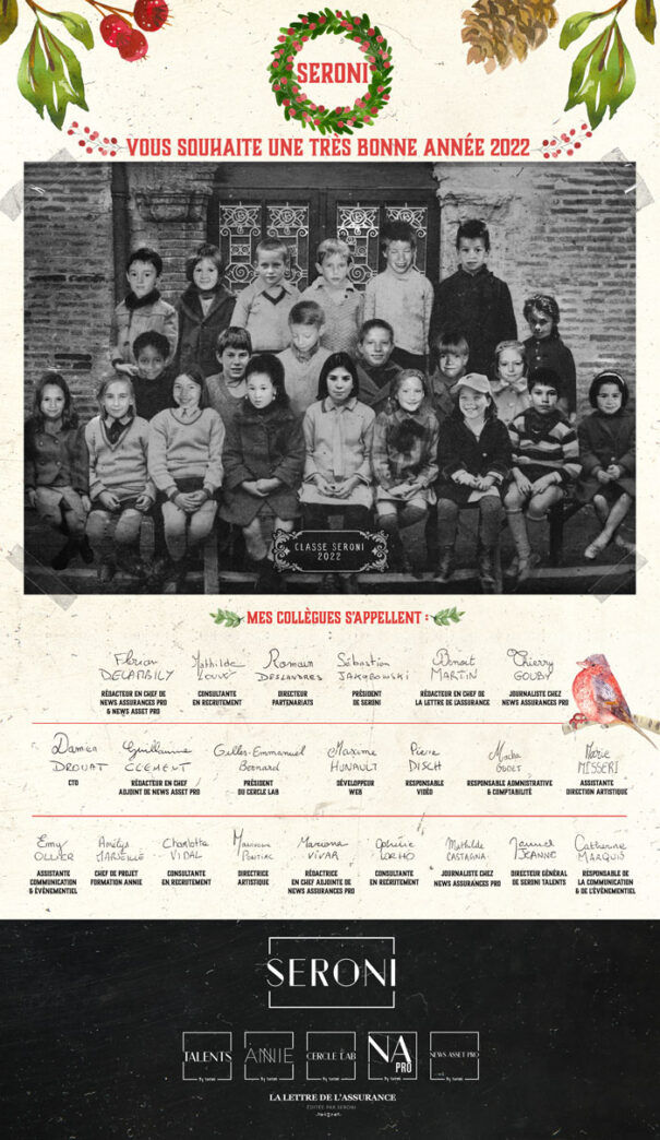 seroni_bonne_annee_2022